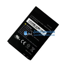 Μπαταρία για SONIM XP8 XP8800 BAT-04900-01S [Αντικατάσταση μπαταρίας]